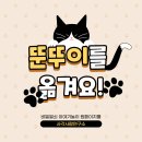 사각사람연구소 이미지