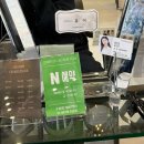 리 (Lee) 헤어 | [찰스리헤어테크청주지웰점]청주미용실 잘하는곳/복대동미용실추천