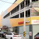 꽃마름 진주 가호점 이미지