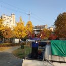 중암경로당 이미지