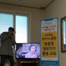 주암마을회관 이미지