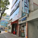 뚜레쥬르 신가점 이미지