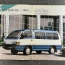 그레이스 이미지