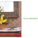 예간 이미지