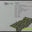 아뜨라면