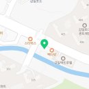 감일퍼스트치과의원 이미지