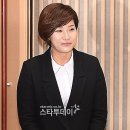 부친 고소 박세리 18일 기자회견 연다 기사 이미지