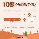 서일메디칼 이미지