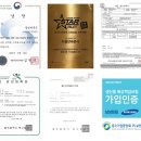 알록달록협동조합 이미지