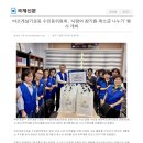 수민동-10 이미지