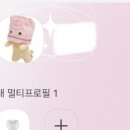 코코노래빵 이미지