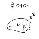 코꾸멍 이미지