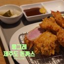 응그레 이미지