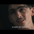 마티 뉴시스