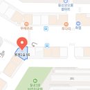 동하재활의학과의원 이미지