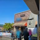 알뜰살뜰마트 | PX 군마트 화장품 닥터지 부케가르니 데체코 생필품 가격 차이 많이 날까?