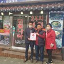 간석3동-14 이미지