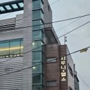 천지팰리스 이미지