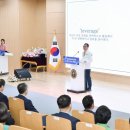 미래비젼센타