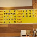 개림프라자 이미지
