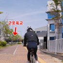 수리산역 이미지