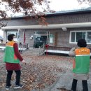 동계경로당 이미지