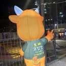 오빠고깃간 - 사하구 서포로30번길 8 | 오빠고깃간
