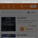 가치창고 이미지
