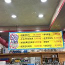 대곡역 | 대곡역 24시 삼겹살 맛집, 셀프바까지 갖춘 삼겹사랑대곡역점 솔직한 후기 내돈내산