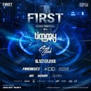 강촌왕십리재벌곱창 | 24년 정리 마지막 + First Festival 후기