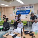 유천골 이미지