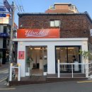 서울_용산] 소금빵 신상 카페, 용산 가성비 로스터리&amp;베이커리 카페 ‘원밀’ 방문 후기, 소금빵 종류