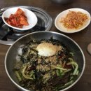 오미경칼국수 이미지