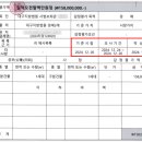 부영그린마트 이미지