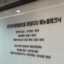 소정샵 이미지