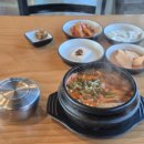 서귀포해장국의전설 이미지