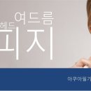 예스메디컬 이미지