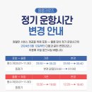 펫크루즈 티스토리