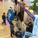 비전에너지㈜코리아 이미지