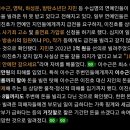 이진호 결국 마이크로닷 되버림 이미지