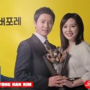 금강로 1445 네이버블로그