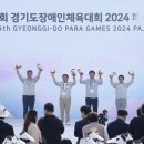 광주시 장애인직업지원센터 현판식