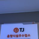 나우노래연습장 이미지