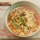 알파골뱅이 이미지