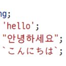 중앙정보처리학원 이미지