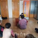 창녕경로당 이미지