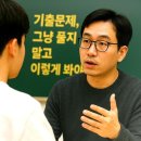 1444 | 수완동 1444 아이의 빛나는 성장 이야기!