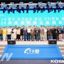 닥터아이앤비(주) 이미지