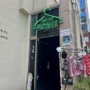라리킨빈티지
