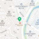 장진호내과의원 이미지